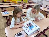 Z&aacute;pis do 1. tř&iacute;dy